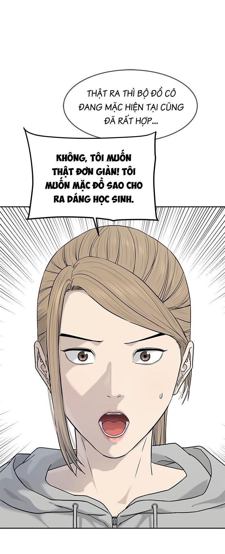 Đội Trưởng Lính Đánh Thuê Chapter 209 - 48