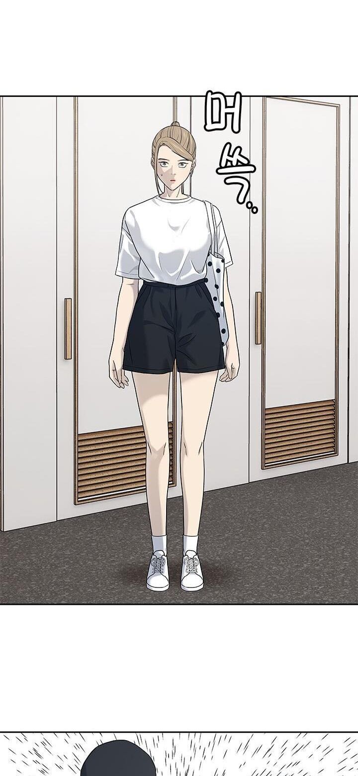 Đội Trưởng Lính Đánh Thuê Chapter 209 - 54