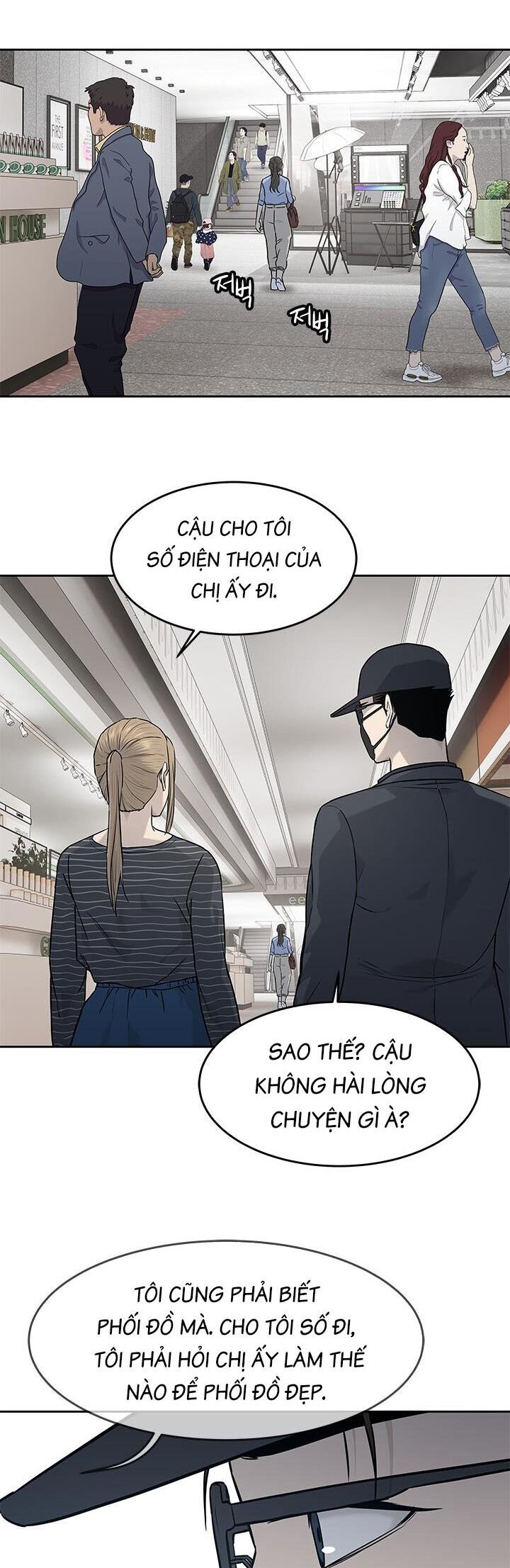 Đội Trưởng Lính Đánh Thuê Chapter 209 - 59