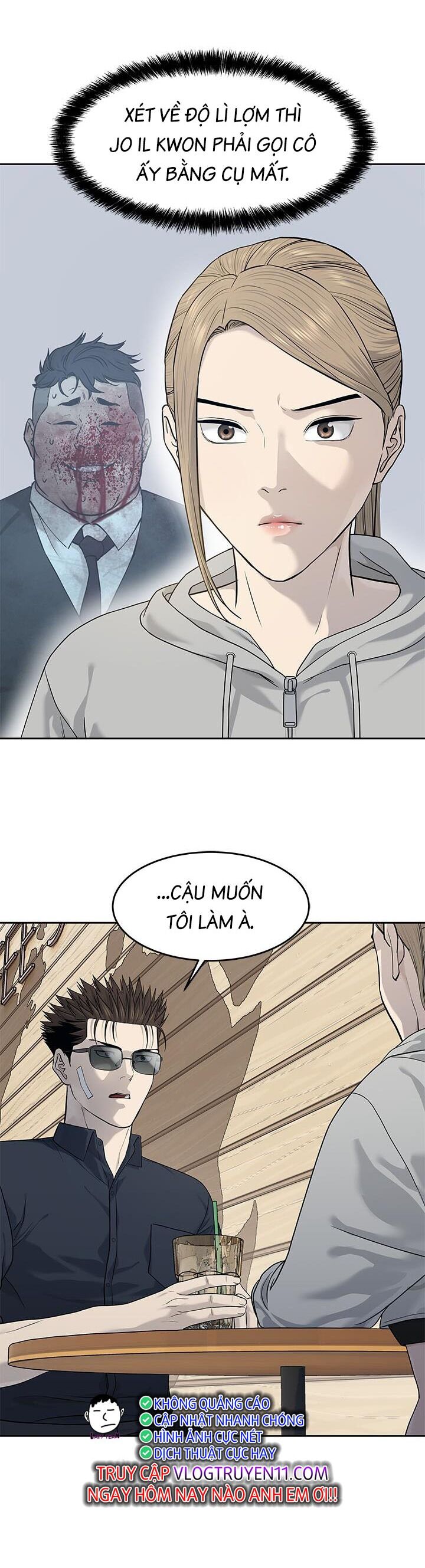 Đội Trưởng Lính Đánh Thuê Chapter 209 - 6