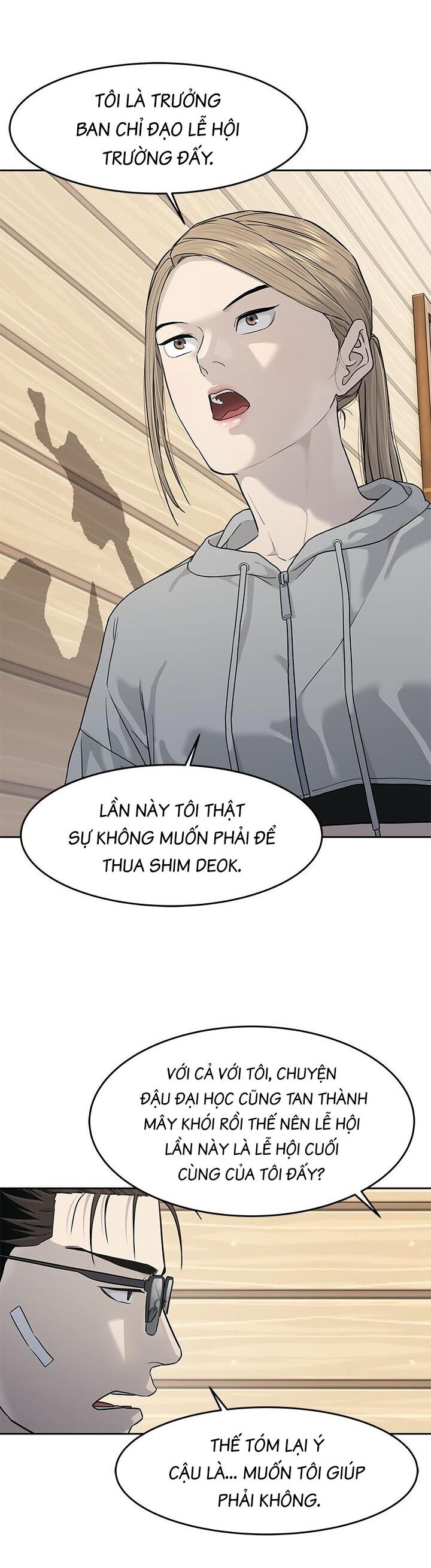 Đội Trưởng Lính Đánh Thuê Chapter 209 - 7