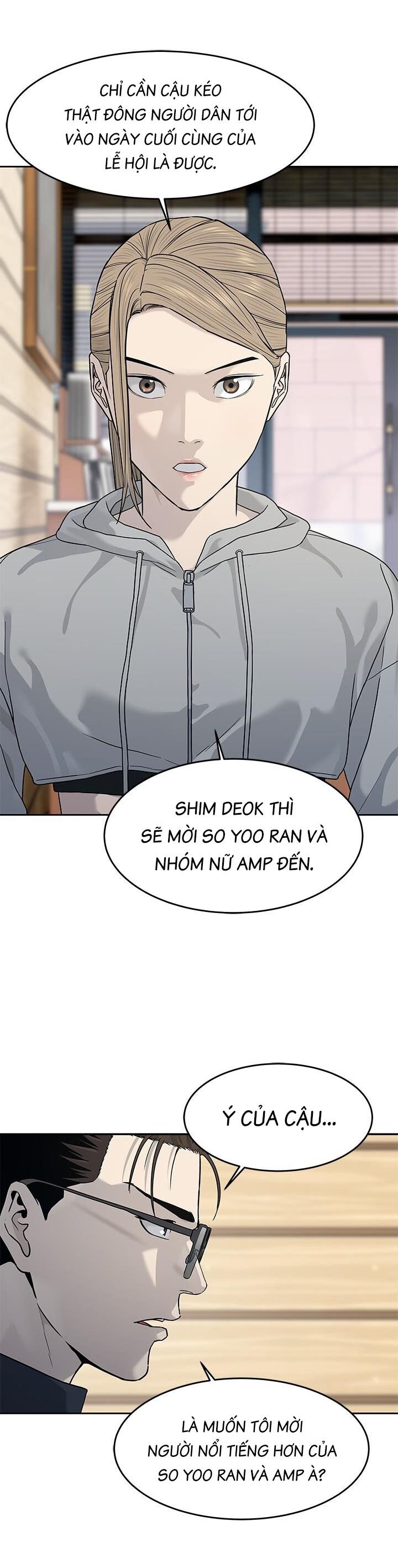 Đội Trưởng Lính Đánh Thuê Chapter 209 - 9