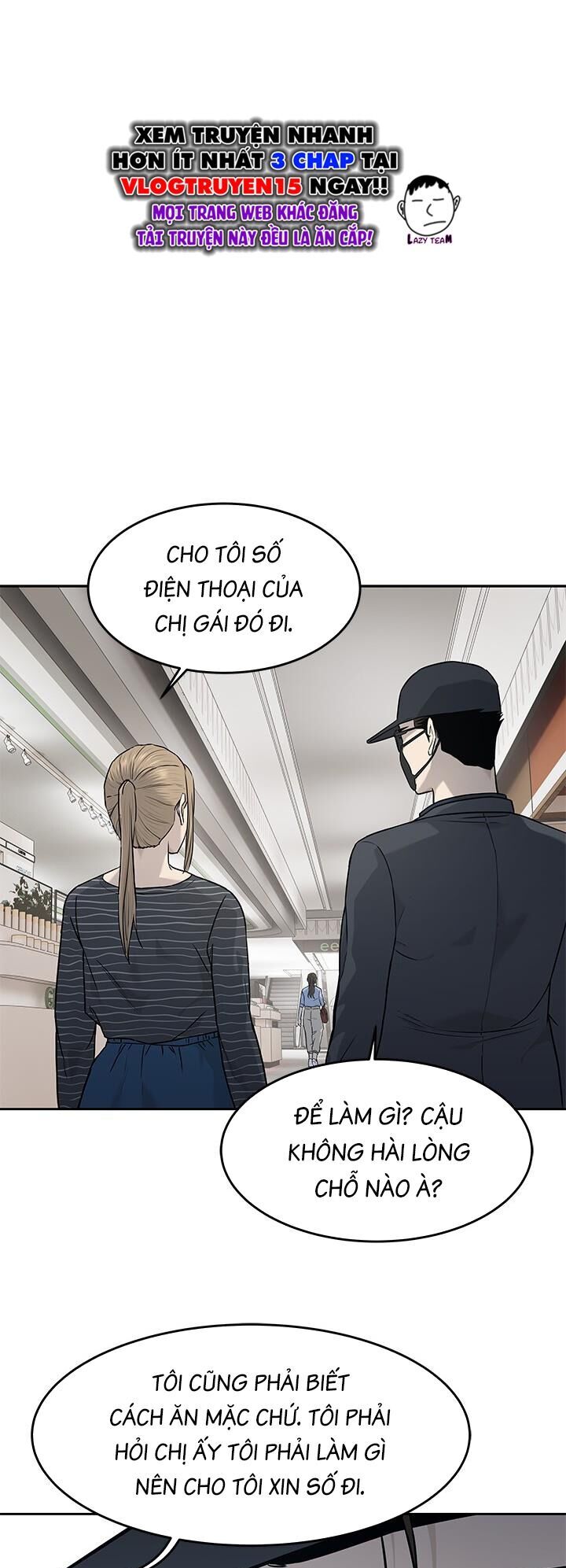 Đội Trưởng Lính Đánh Thuê Chapter 210 - 1