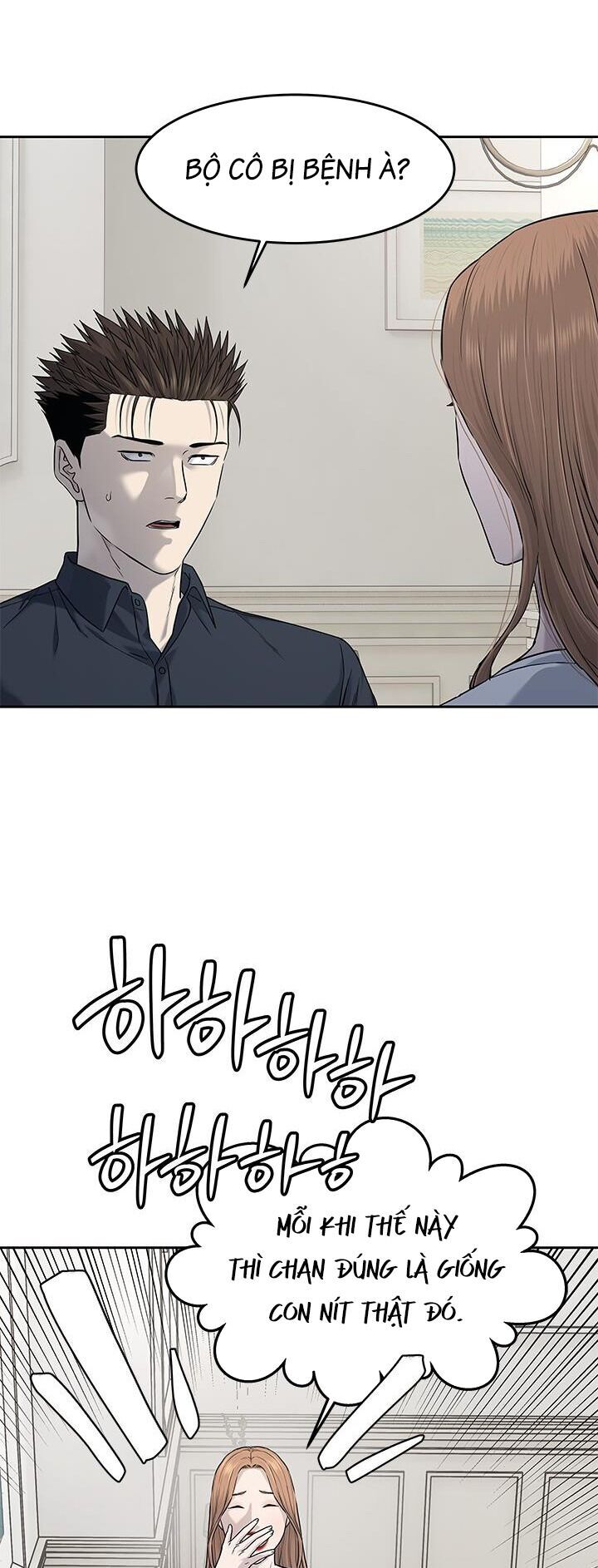 Đội Trưởng Lính Đánh Thuê Chapter 210 - 29