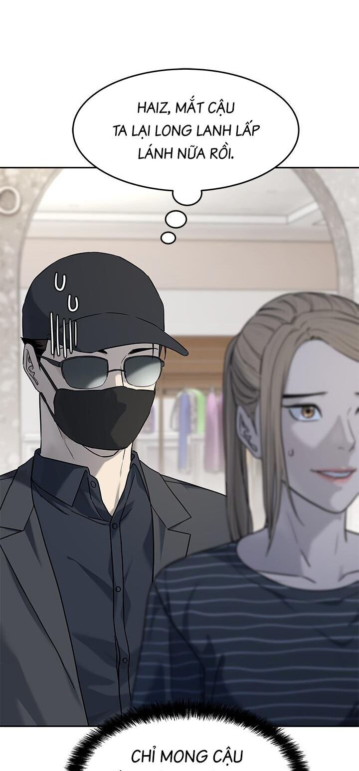 Đội Trưởng Lính Đánh Thuê Chapter 210 - 3