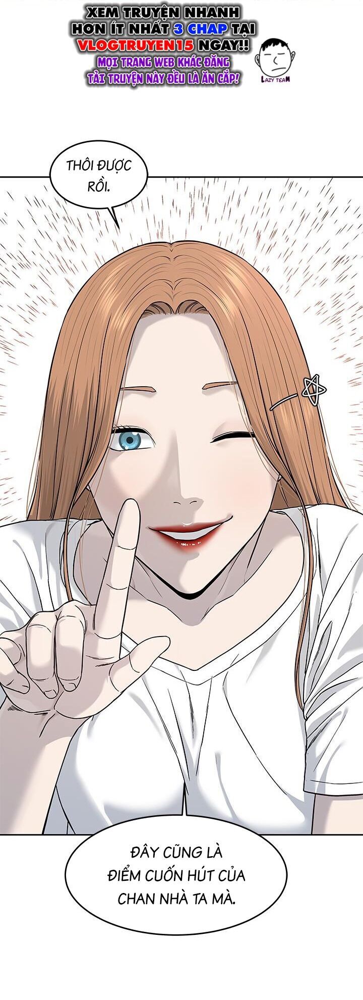 Đội Trưởng Lính Đánh Thuê Chapter 210 - 31