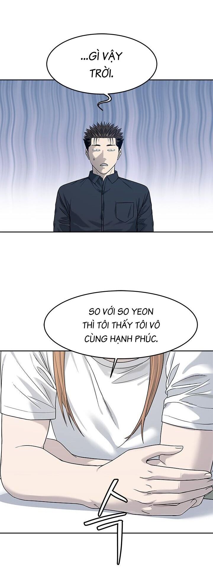 Đội Trưởng Lính Đánh Thuê Chapter 210 - 32