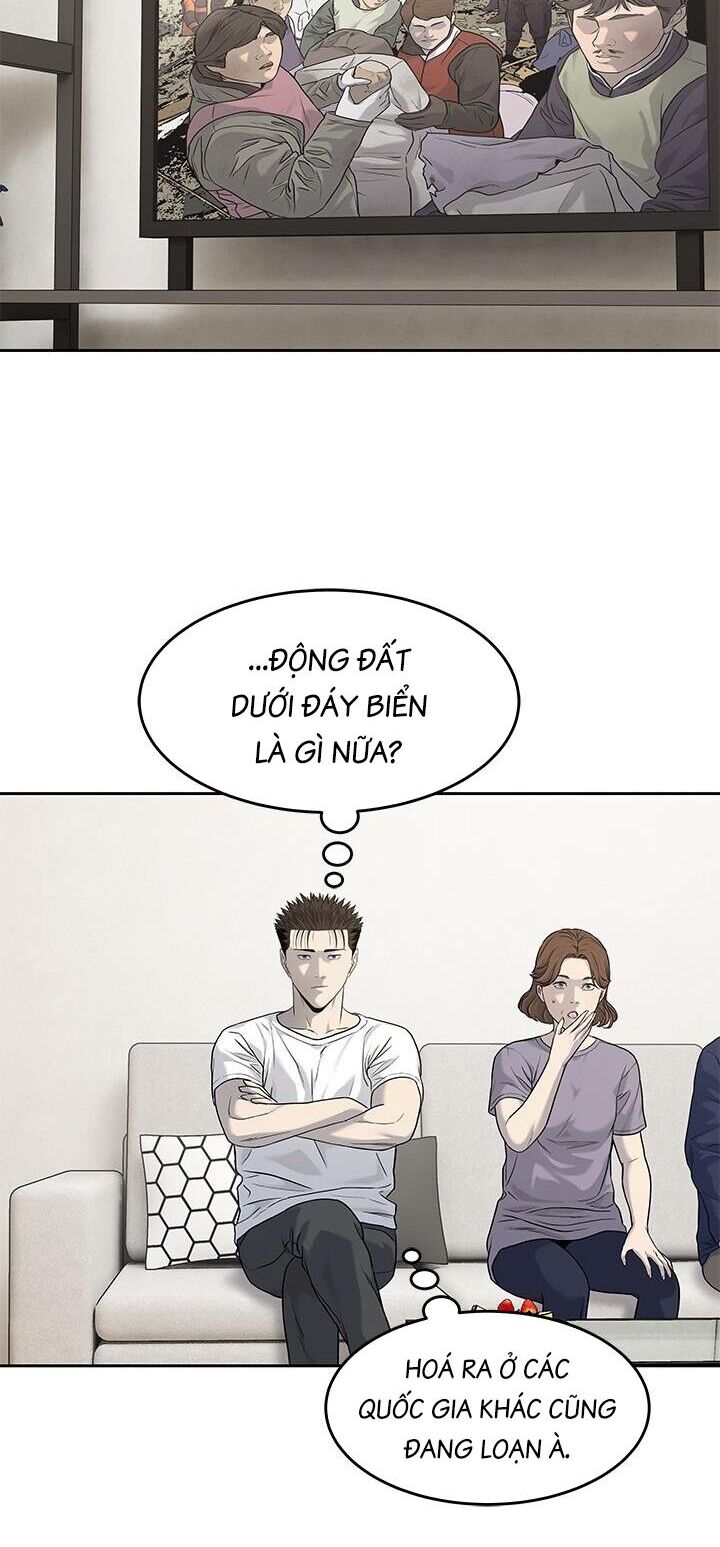 Đội Trưởng Lính Đánh Thuê Chapter 210 - 60