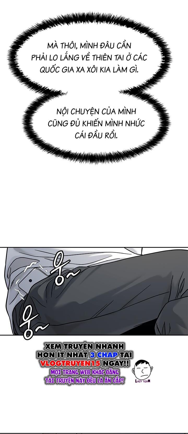 Đội Trưởng Lính Đánh Thuê Chapter 210 - 61