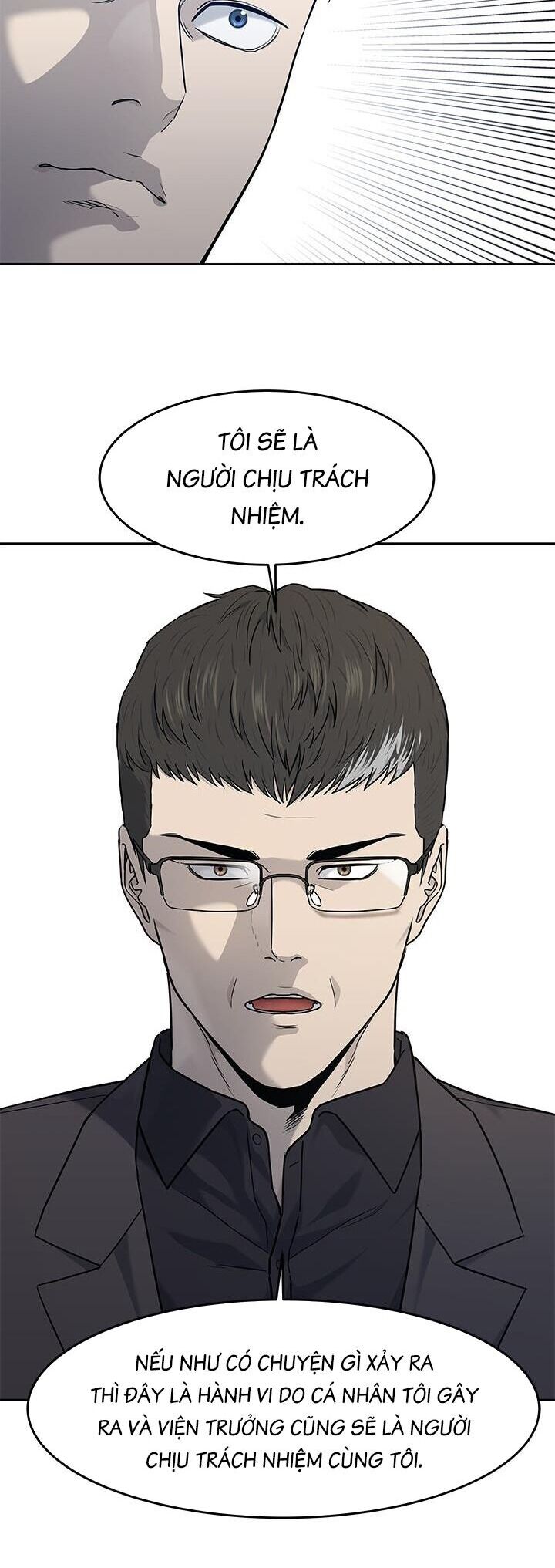 Đội Trưởng Lính Đánh Thuê Chapter 211 - 14