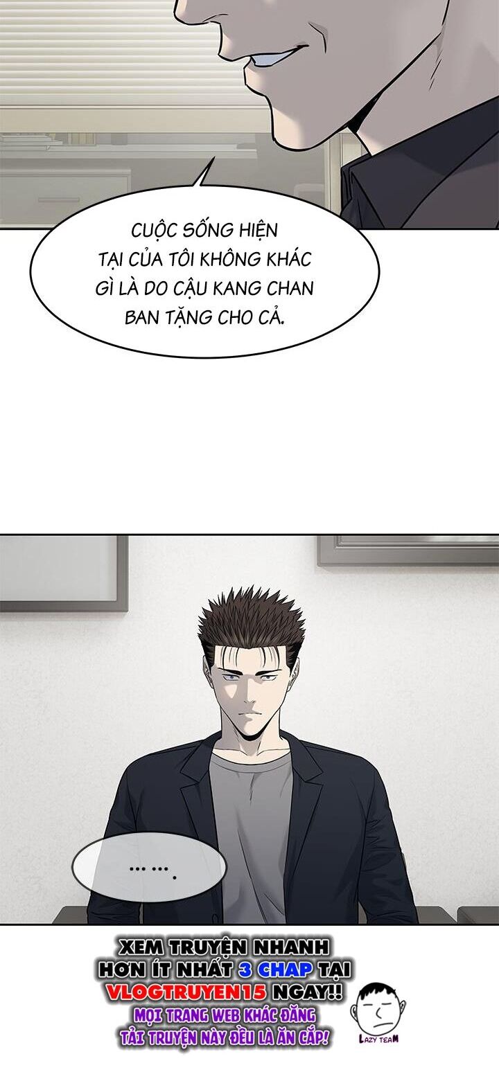 Đội Trưởng Lính Đánh Thuê Chapter 211 - 18