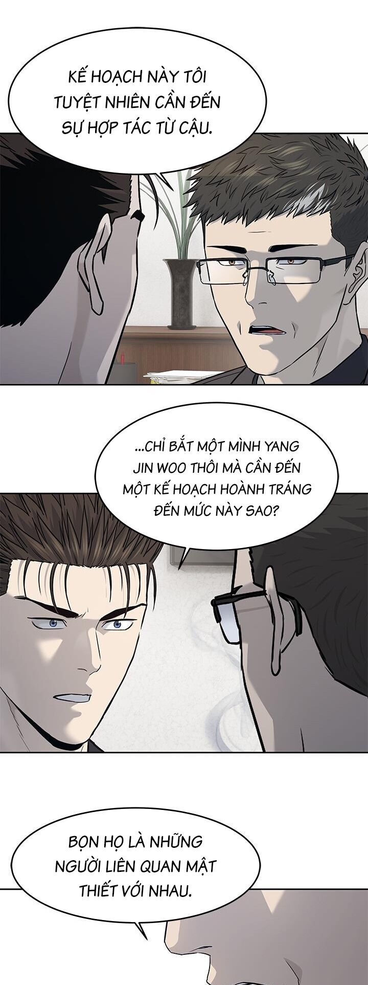 Đội Trưởng Lính Đánh Thuê Chapter 211 - 19