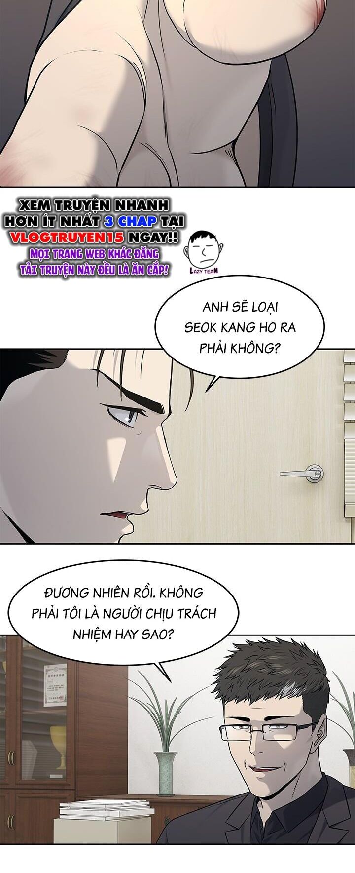 Đội Trưởng Lính Đánh Thuê Chapter 211 - 22