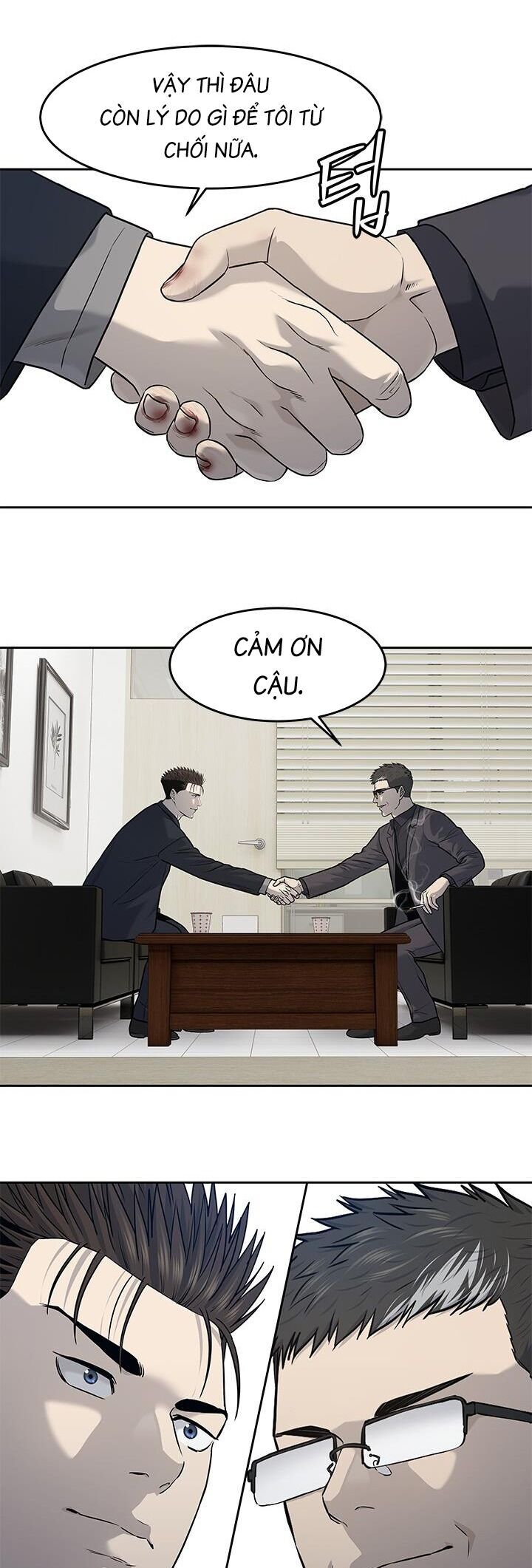 Đội Trưởng Lính Đánh Thuê Chapter 211 - 23