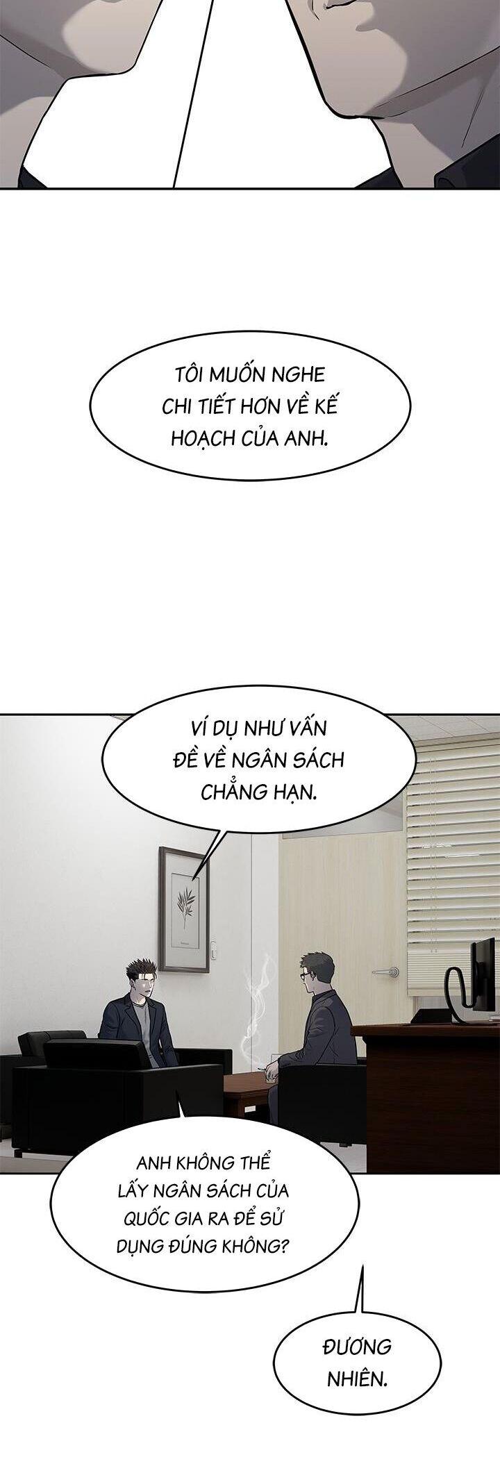 Đội Trưởng Lính Đánh Thuê Chapter 211 - 24