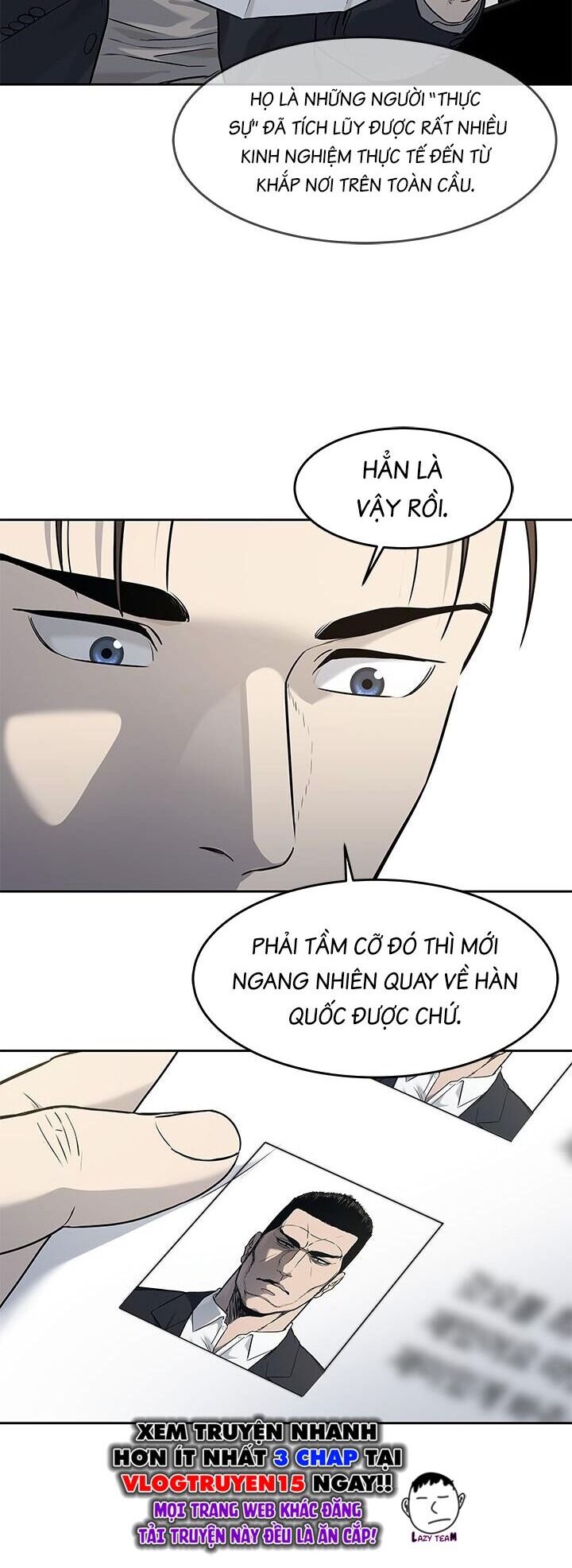 Đội Trưởng Lính Đánh Thuê Chapter 211 - 28