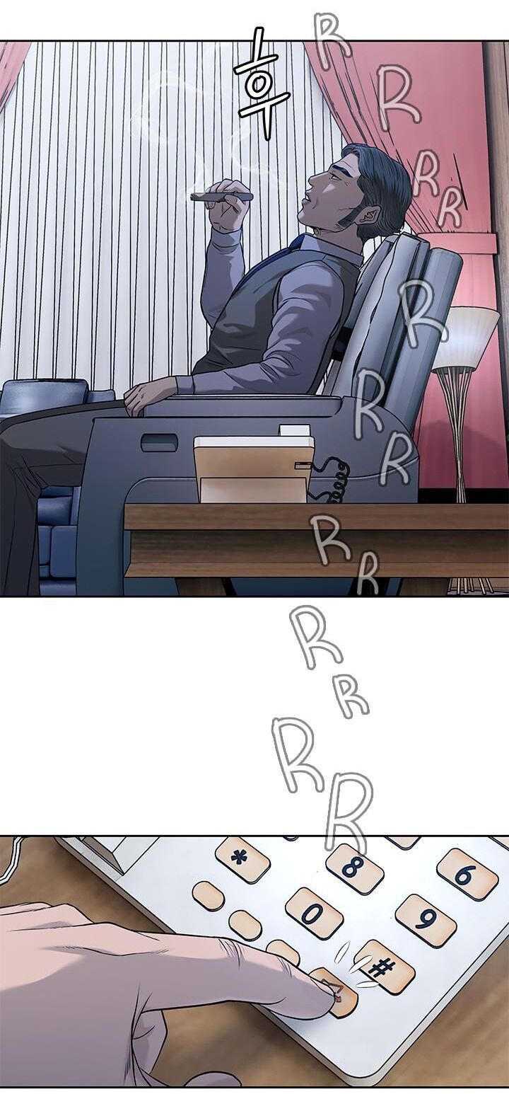 Đội Trưởng Lính Đánh Thuê Chapter 211 - 33