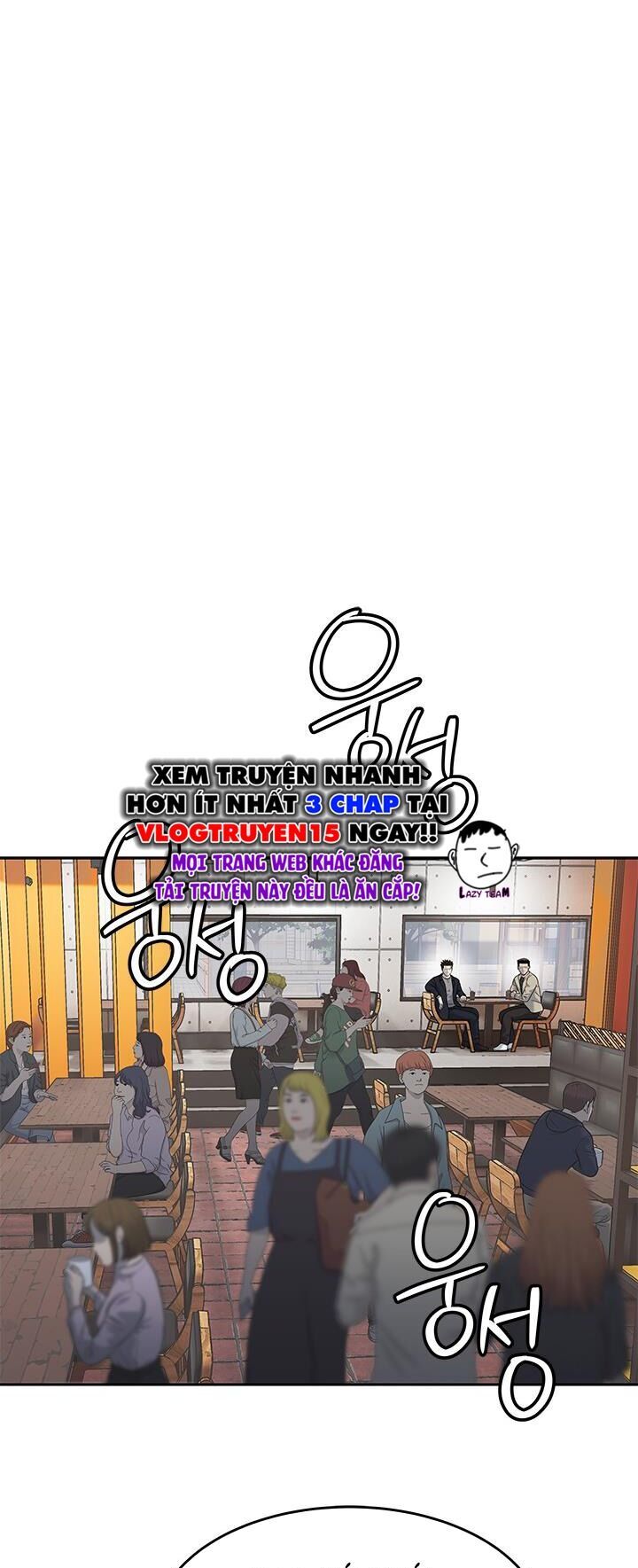 Đội Trưởng Lính Đánh Thuê Chapter 211 - 43