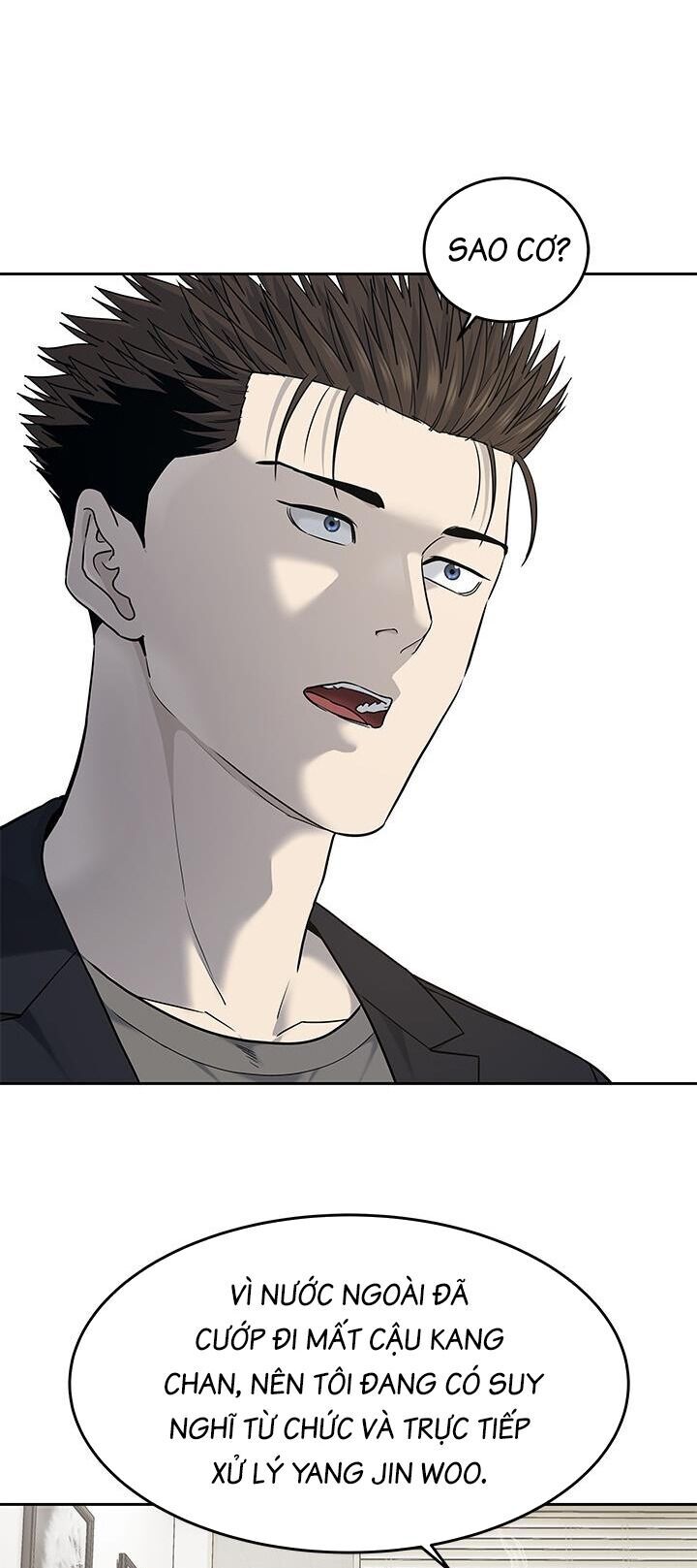 Đội Trưởng Lính Đánh Thuê Chapter 211 - 5