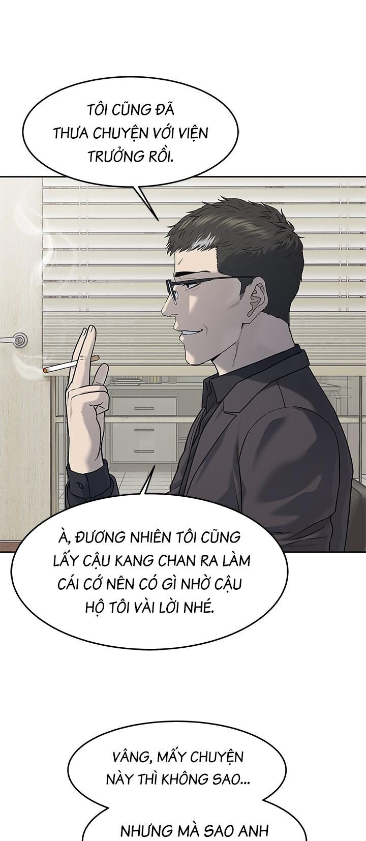 Đội Trưởng Lính Đánh Thuê Chapter 211 - 7