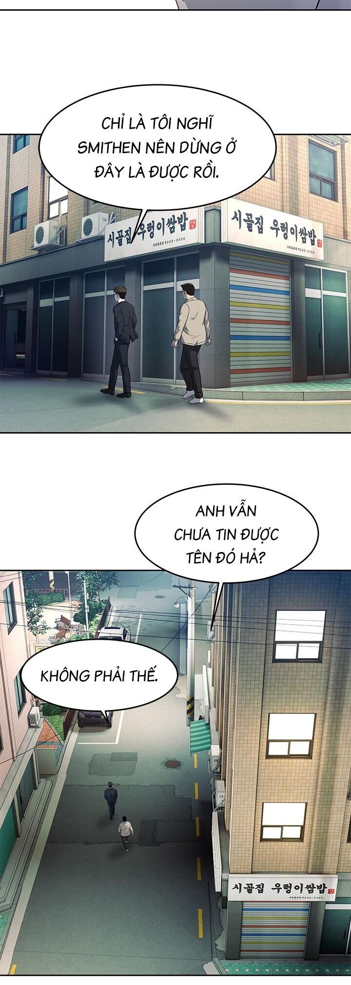 Đội Trưởng Lính Đánh Thuê Chapter 212 - 22