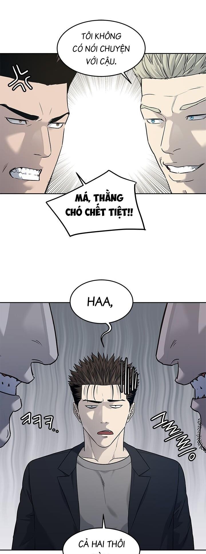 Đội Trưởng Lính Đánh Thuê Chapter 212 - 3