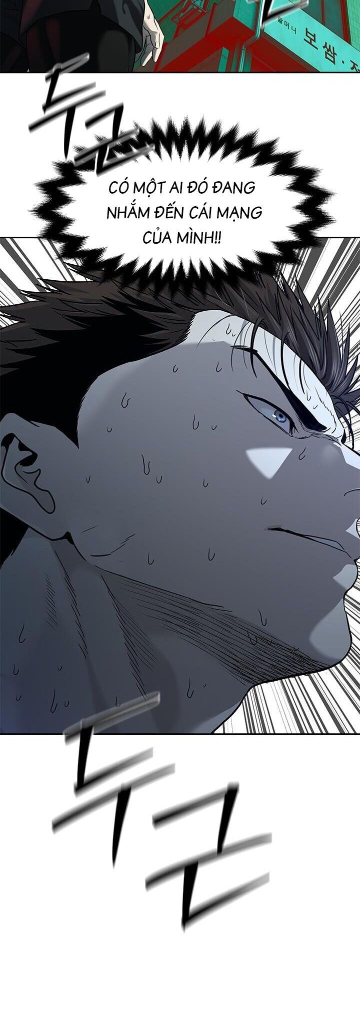 Đội Trưởng Lính Đánh Thuê Chapter 212 - 44