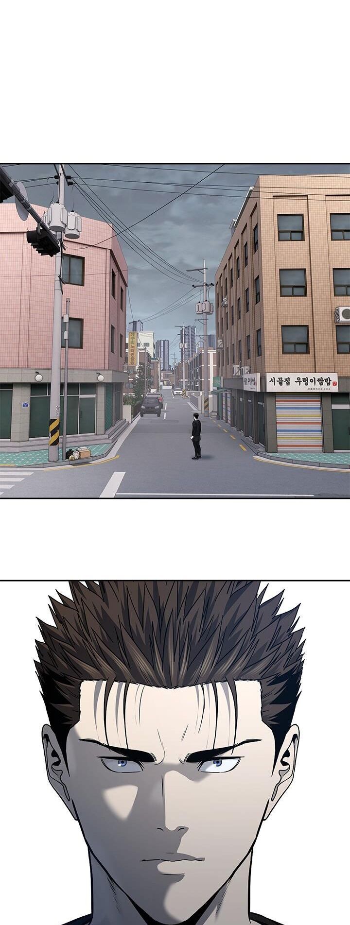 Đội Trưởng Lính Đánh Thuê Chapter 212 - 51