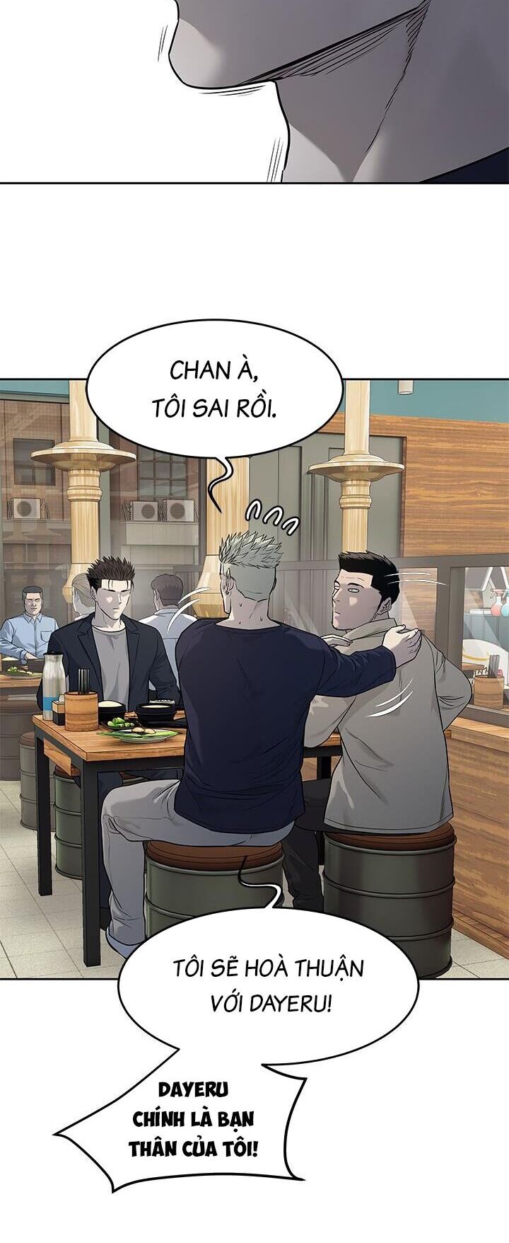 Đội Trưởng Lính Đánh Thuê Chapter 212 - 10