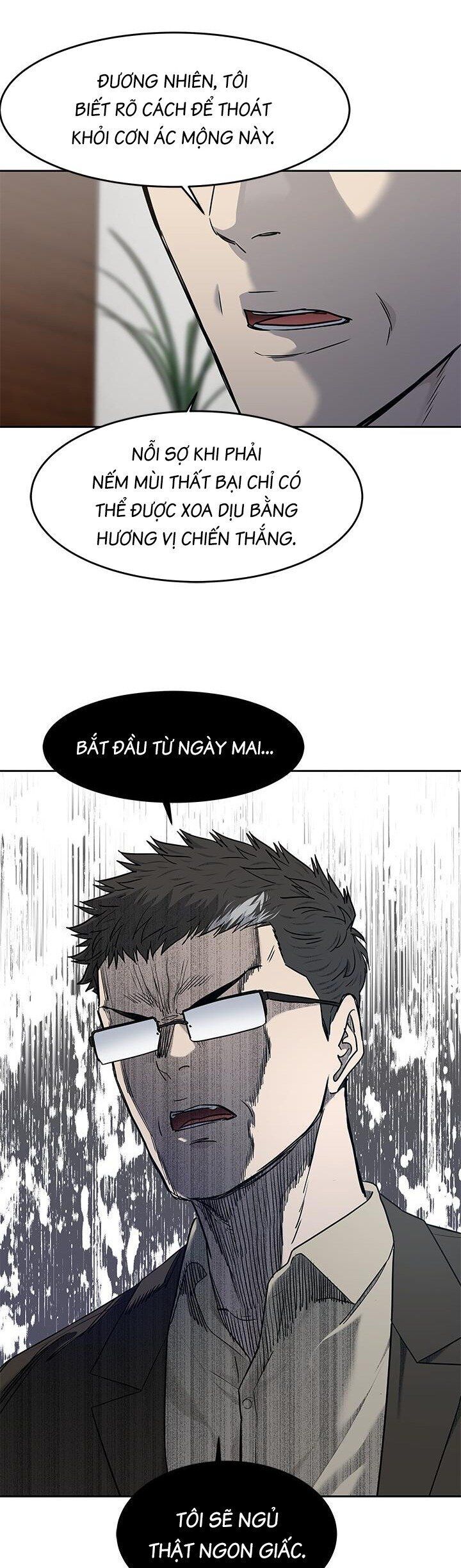 Đội Trưởng Lính Đánh Thuê Chapter 213 - 43