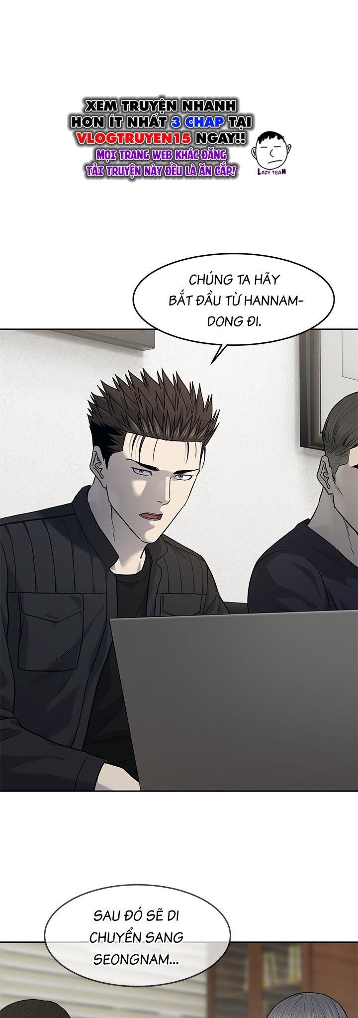 Đội Trưởng Lính Đánh Thuê Chapter 214 - 1