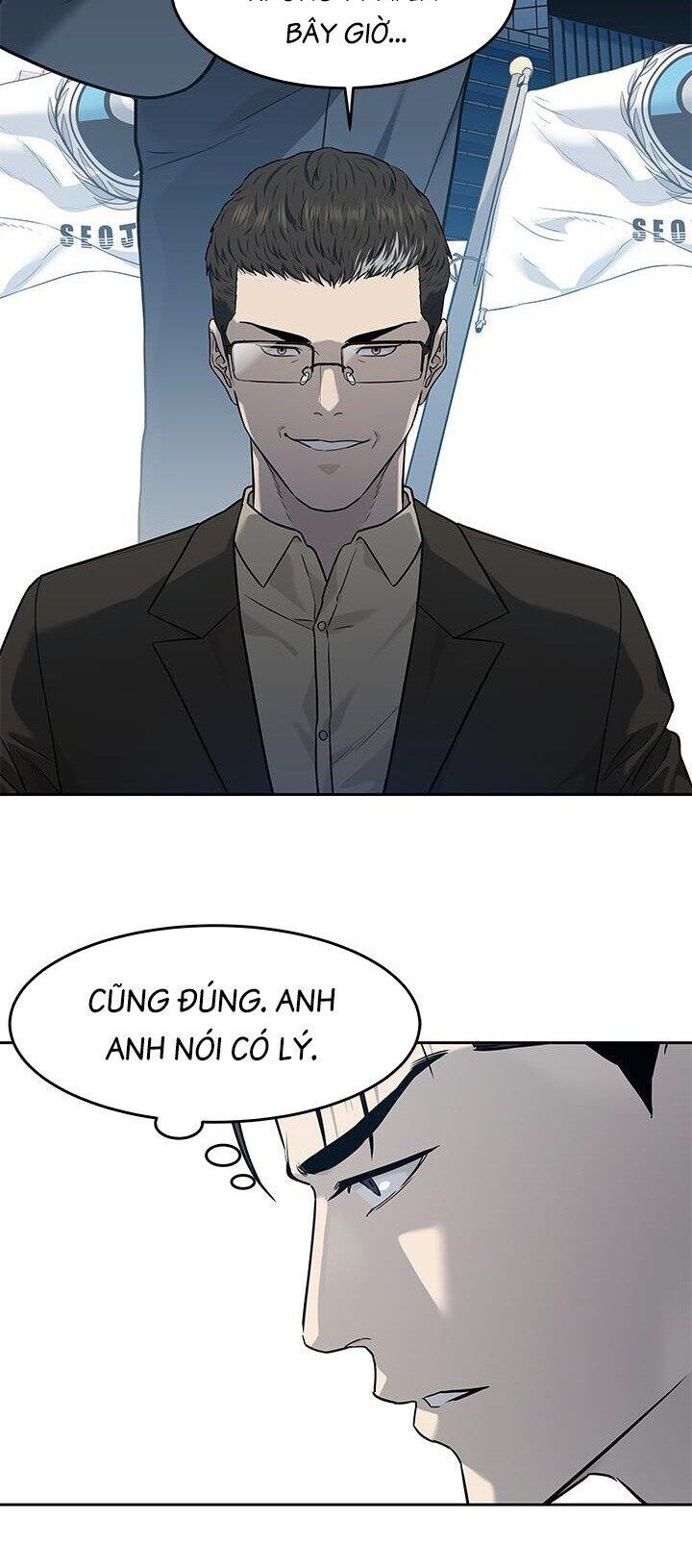 Đội Trưởng Lính Đánh Thuê Chapter 214 - 6