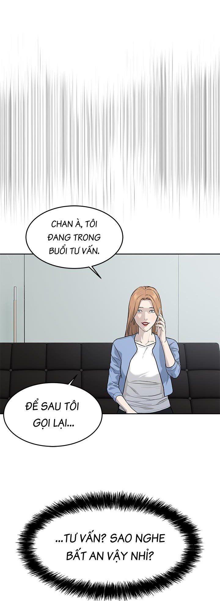 Đội Trưởng Lính Đánh Thuê Chapter 214 - 63