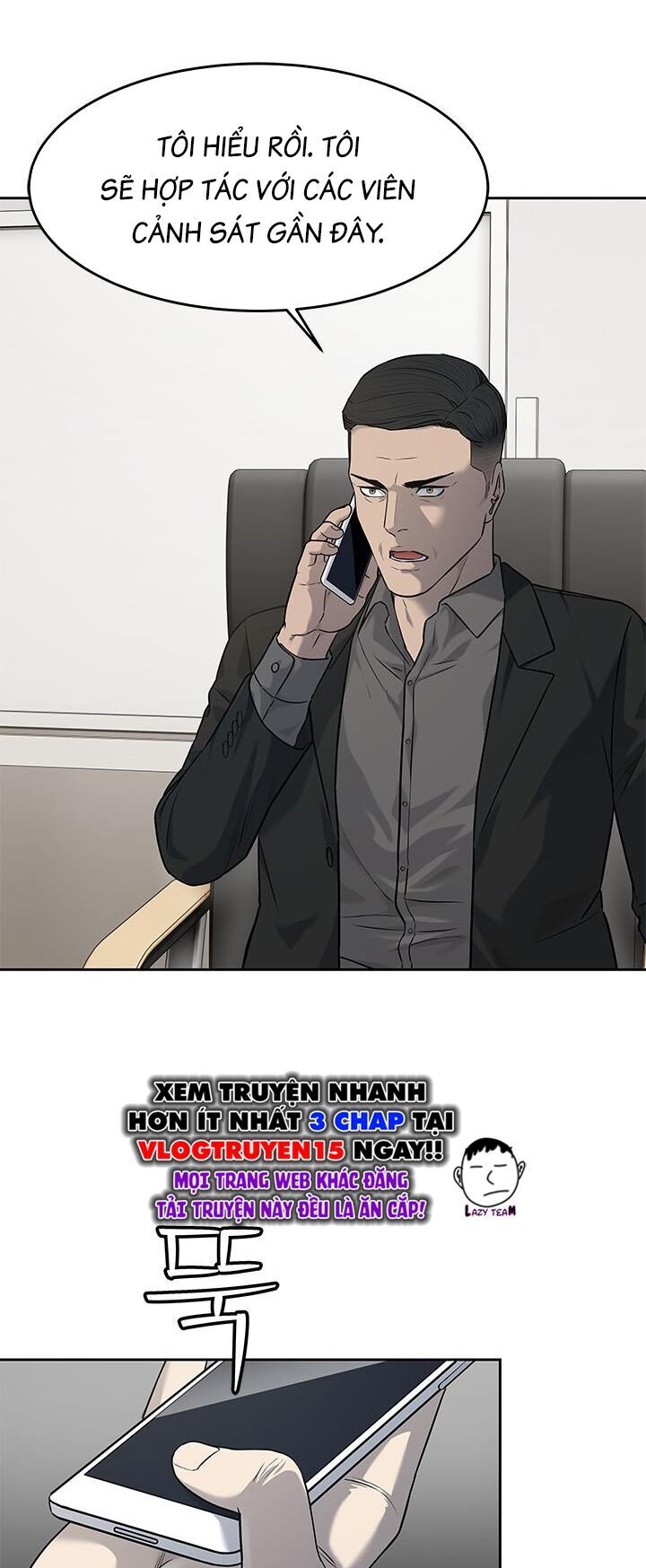 Đội Trưởng Lính Đánh Thuê Chapter 215 - 13