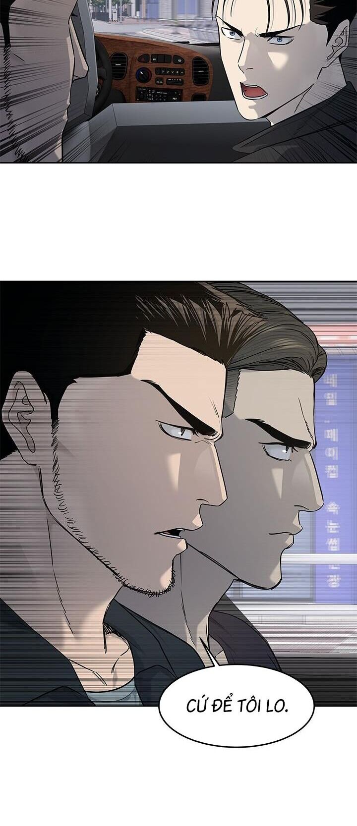 Đội Trưởng Lính Đánh Thuê Chapter 215 - 18