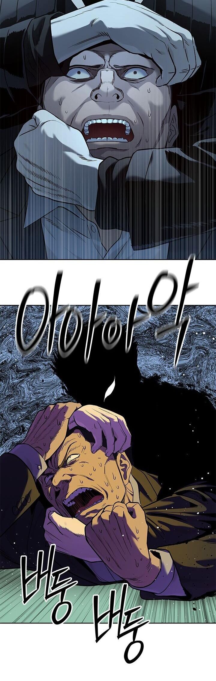 Đội Trưởng Lính Đánh Thuê Chapter 215 - 49