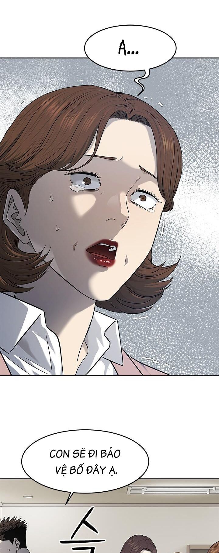 Đội Trưởng Lính Đánh Thuê Chapter 215 - 56