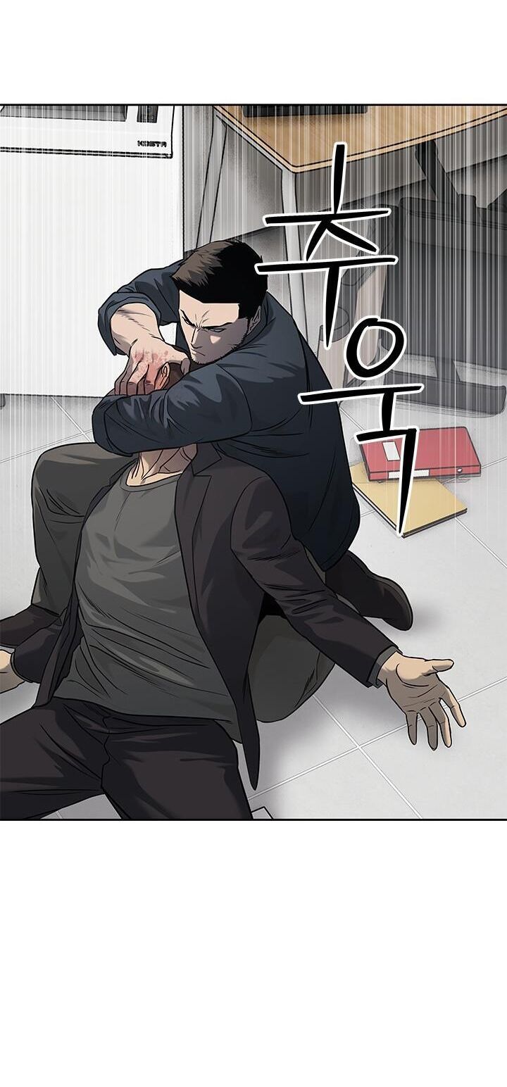 Đội Trưởng Lính Đánh Thuê Chapter 215 - 66