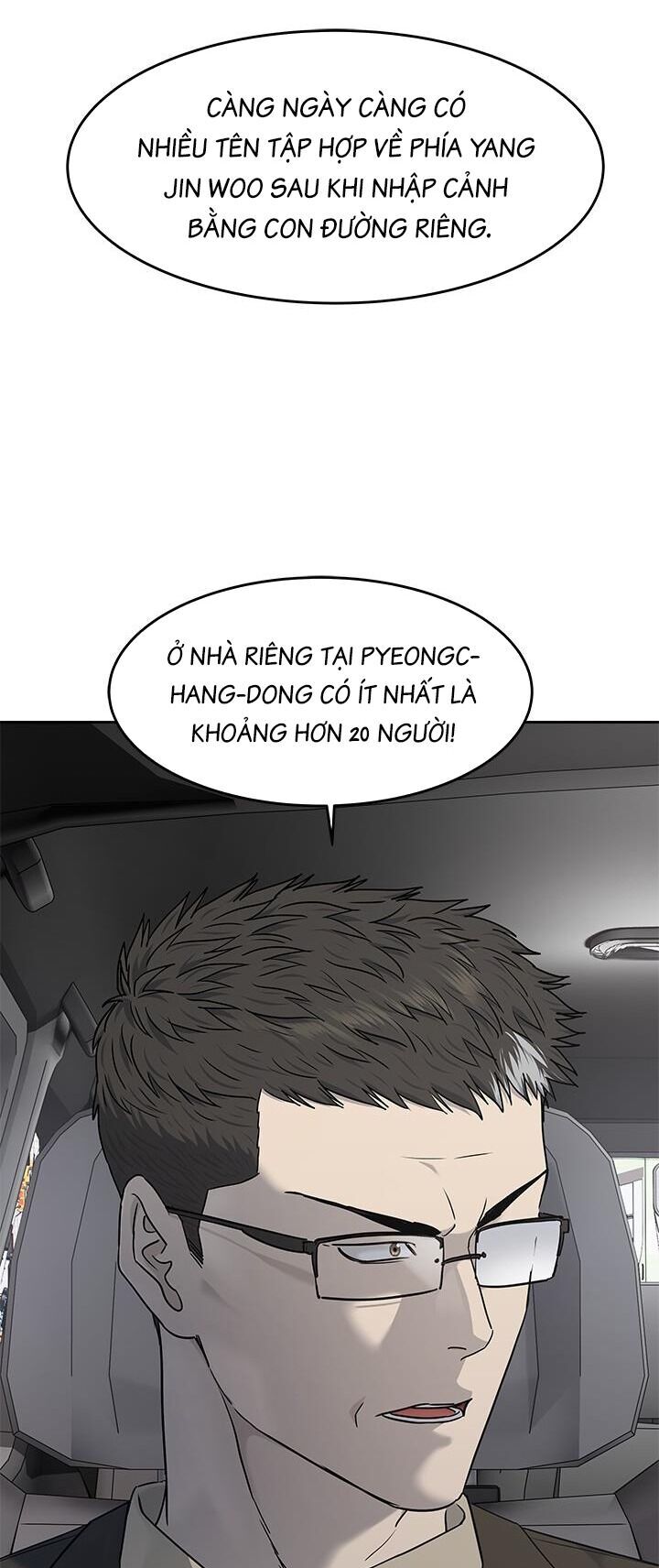 Đội Trưởng Lính Đánh Thuê Chapter 215 - 74