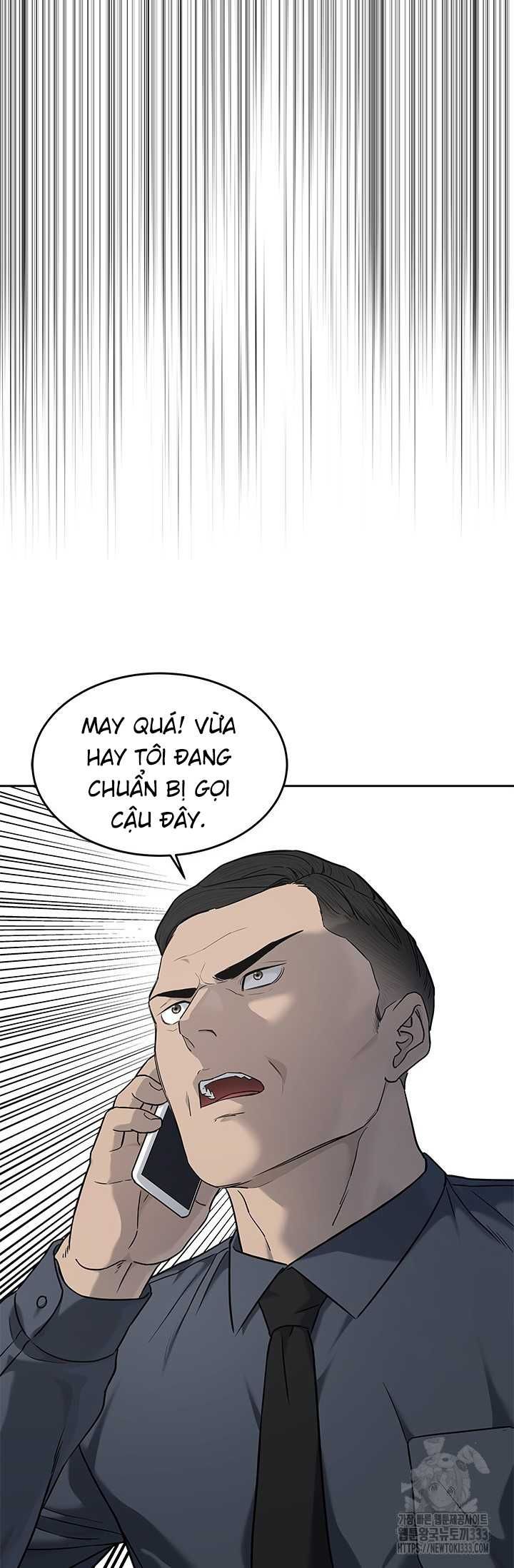 Đội Trưởng Lính Đánh Thuê Chapter 216.5 - 2