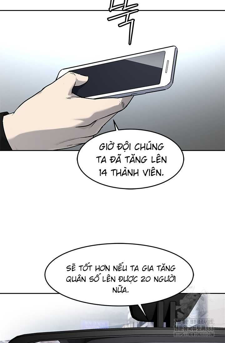 Đội Trưởng Lính Đánh Thuê Chapter 216.5 - 11