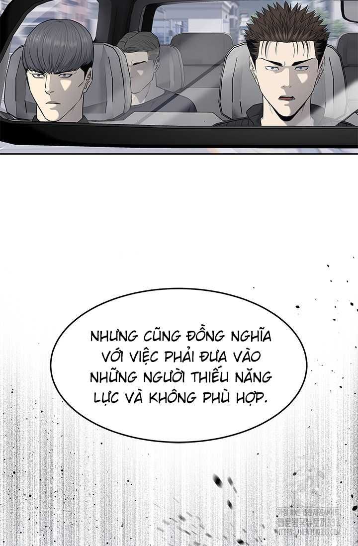 Đội Trưởng Lính Đánh Thuê Chapter 216.5 - 12