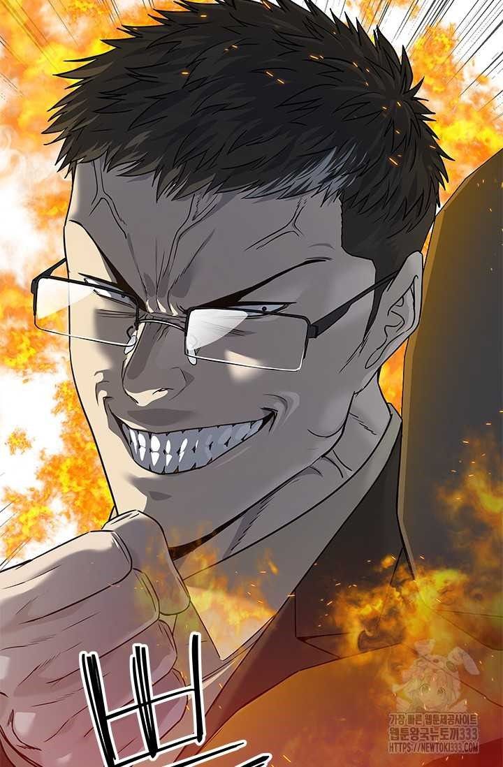 Đội Trưởng Lính Đánh Thuê Chapter 216.5 - 17