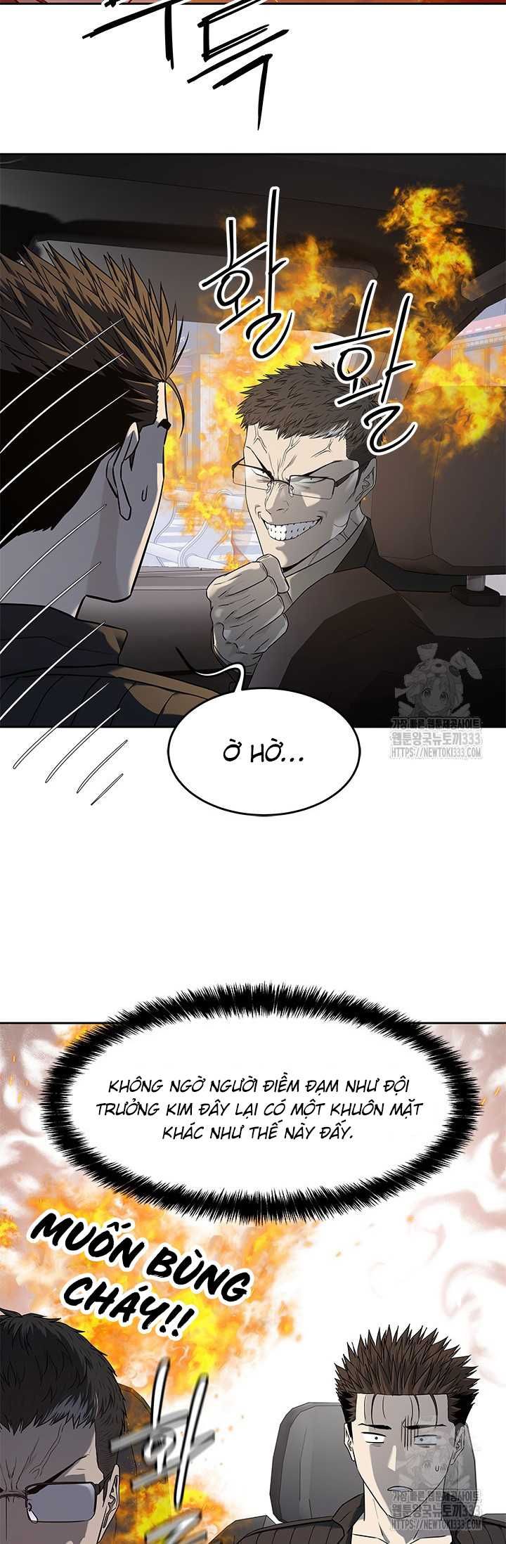 Đội Trưởng Lính Đánh Thuê Chapter 216.5 - 18