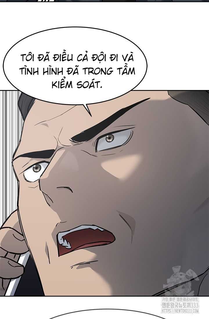 Đội Trưởng Lính Đánh Thuê Chapter 216.5 - 3