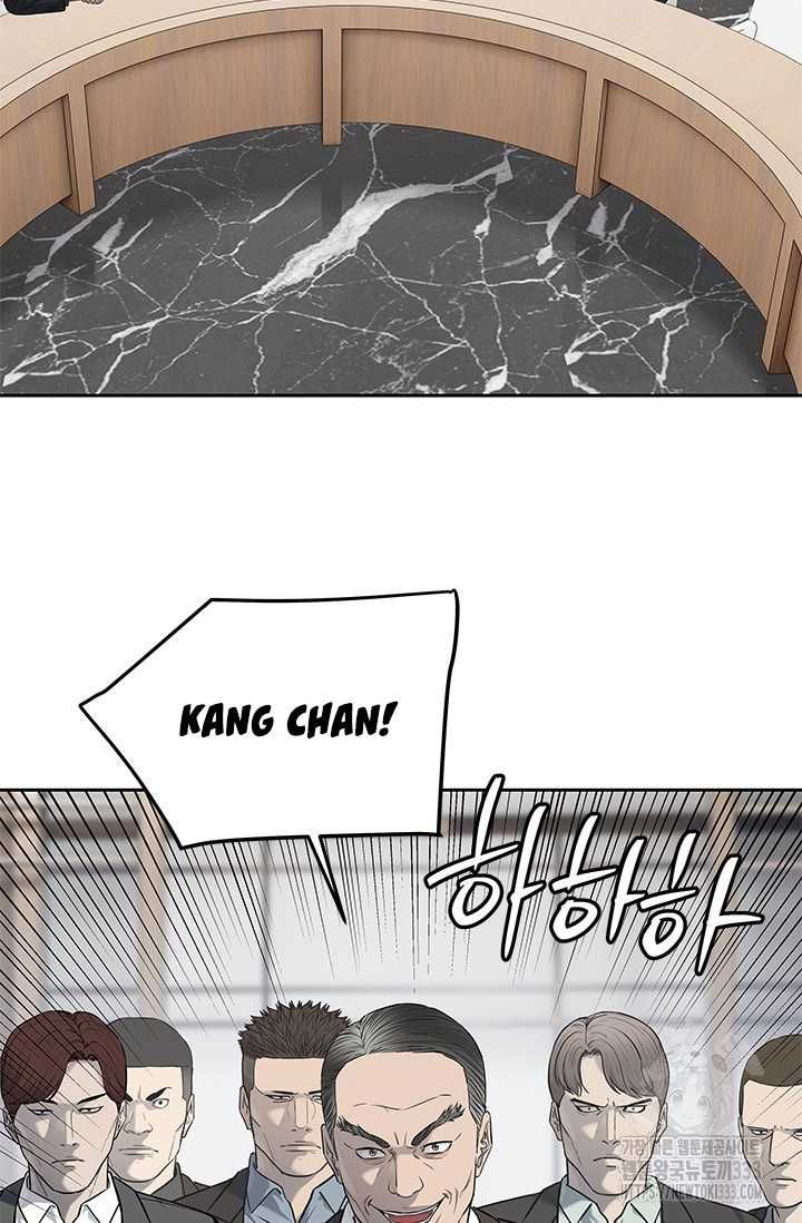 Đội Trưởng Lính Đánh Thuê Chapter 216.5 - 21