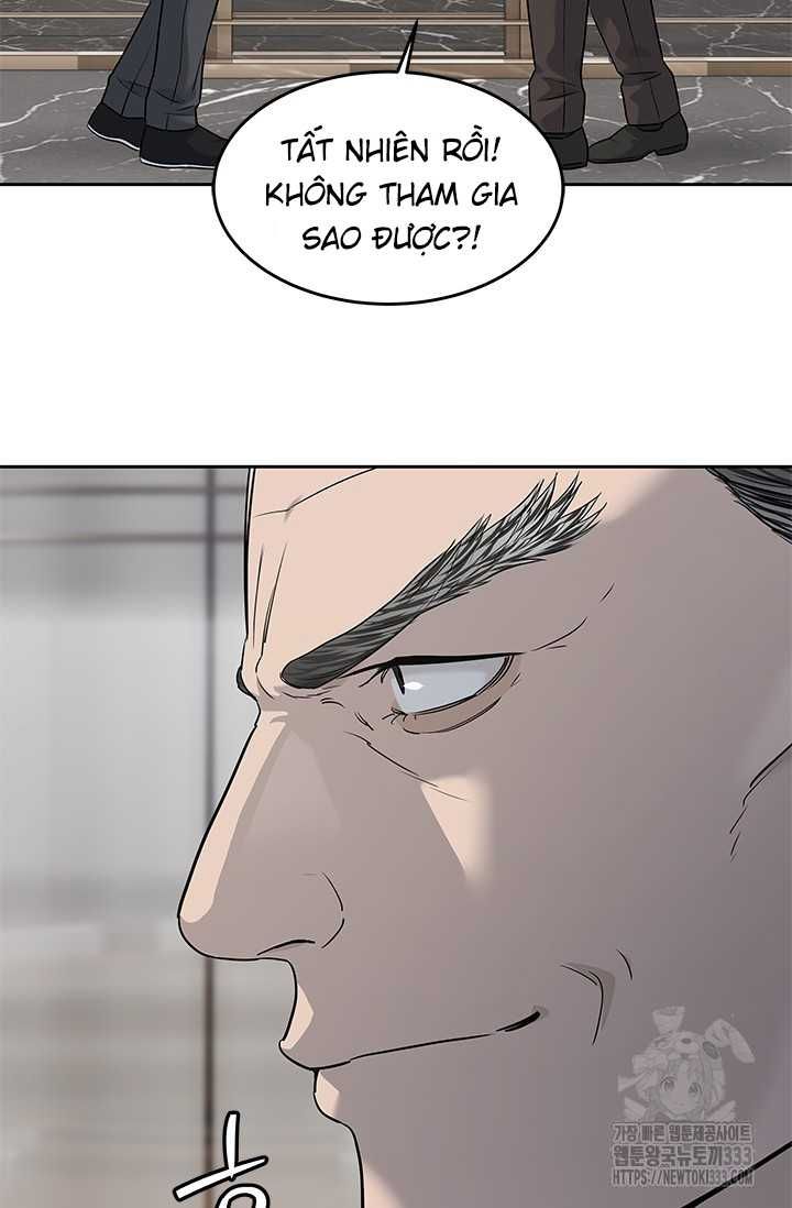 Đội Trưởng Lính Đánh Thuê Chapter 216.5 - 24
