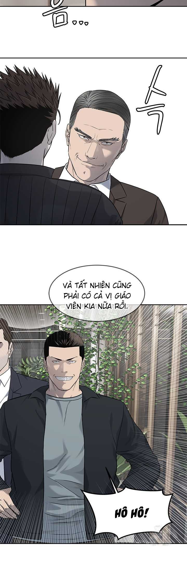 Đội Trưởng Lính Đánh Thuê Chapter 216.5 - 25