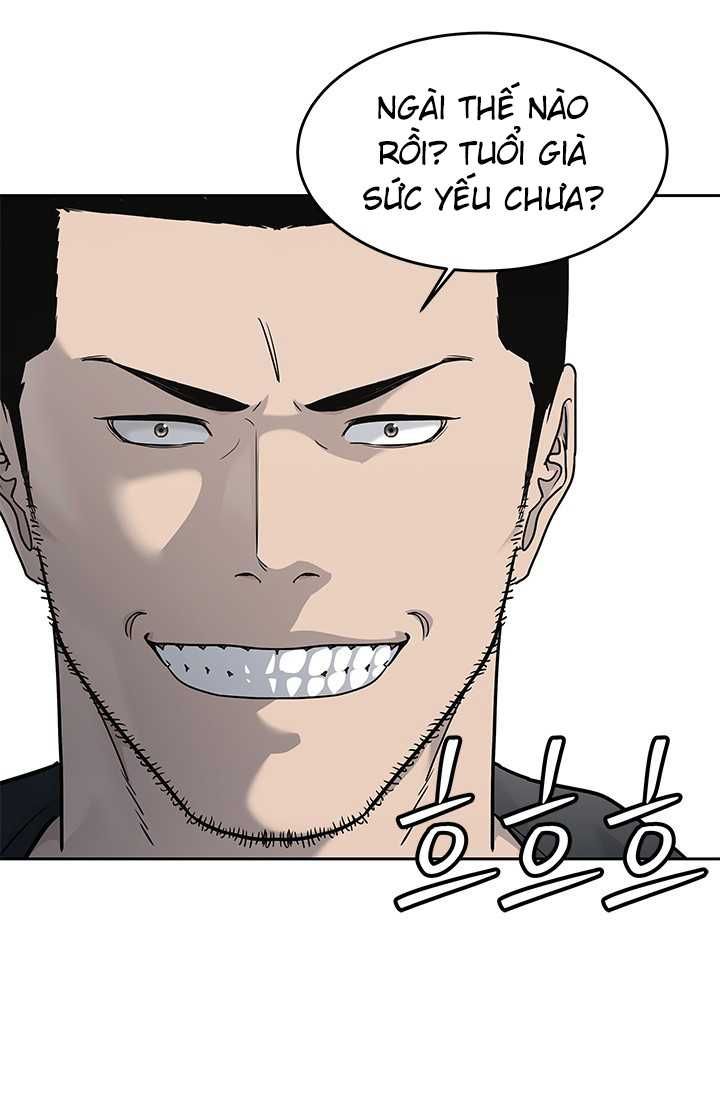 Đội Trưởng Lính Đánh Thuê Chapter 216.5 - 26