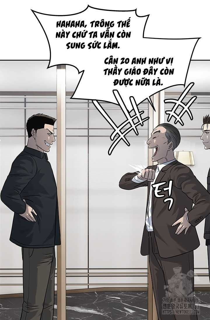 Đội Trưởng Lính Đánh Thuê Chapter 216.5 - 27